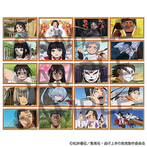 『逃げ上手の若君』メモリアルカードコレクション(全20種)【BOX】